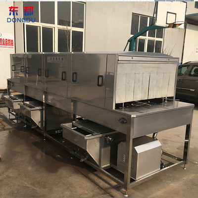 隧道式洗框機糕點筐洗框機高壓噴淋洗框機雞蛋筐洗框機海產品洗框機