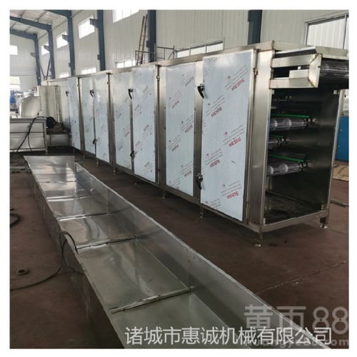 富錦市新款惠誠(chéng)果蔬多層烘干機(jī)廠家